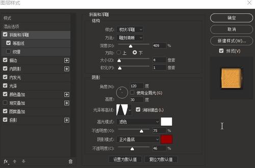 哪里能买到佛罗里达南方学院成绩单