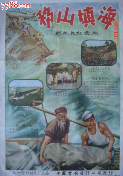 哪里能办理联合学院文凭毕业证